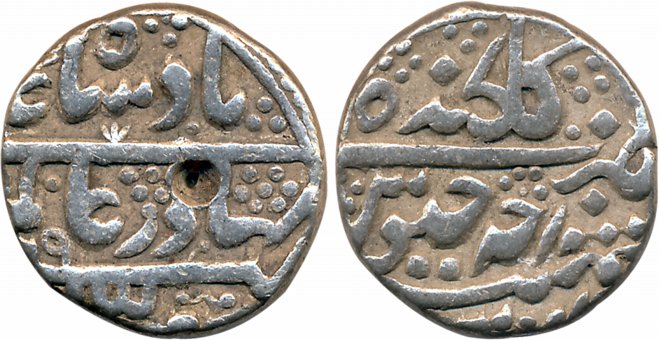 Aurangzeb, Silver Rupee, 11.47g, "Crude Calligraphy" type, Golkonda Mint, AH (10)69/ RY Ah