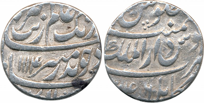 Aurangzeb, Silver Rupee, 11.46g, Dar ul mulk Kabul Mint, AH 1114/ RY 46 (KM# 300.45). Very