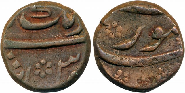 Aurangzeb, Copper 1/2 Dam, 10.22g, Surat Mint. Very fine.