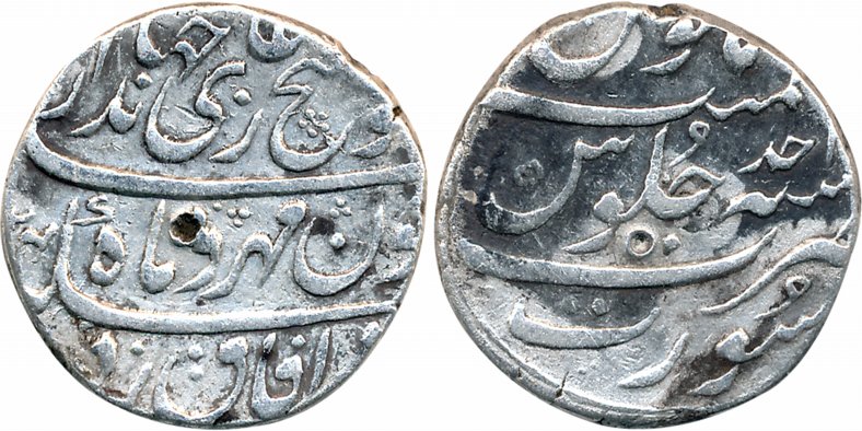 Jahandar Shah, Silver Rupee, 11.09g, "Abu'l Fath" type, Surat Mint, AH 1124/ RY Ahad (KM# 