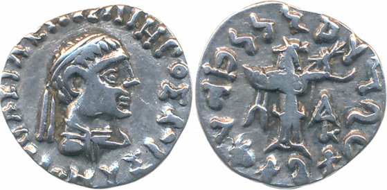 Indo Greeks, Dionysos, Silver Drachma, 2.34g, Obv: King facing right wearing diadem, Greek