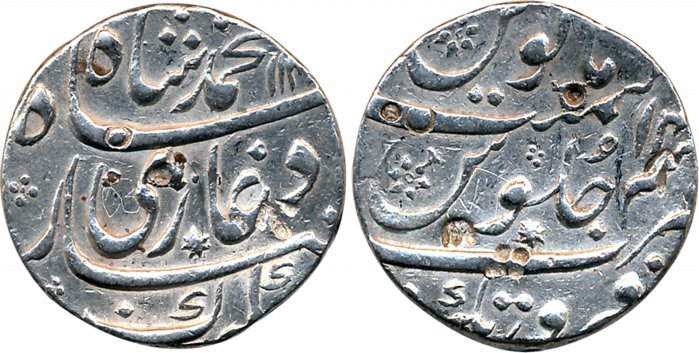 Muhammad Shah, Silver Rupee, 11.48g, Firoznagar Mint, AH 114X/ RY 14 (KM# 436.71). Very fi