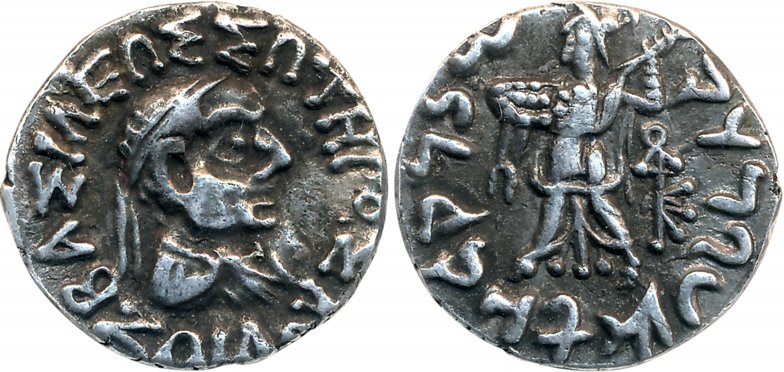 Indo Greeks, Zoilos II, Silver Drachma, 2.20g, Obv: Diademed bust to right, Greek legend a