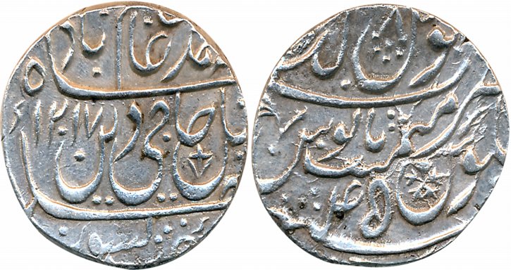Gokulgadh, Silver Rupee, 11.05g, in the name of Shah Alam II, AH 1217/ RY 45 (M&W# T1). Ve