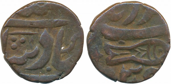 Haridwar, Copper 1/2 Paisa, 4.07g, in the name of Shah Alam II (M&W# T7). Very fine+, very