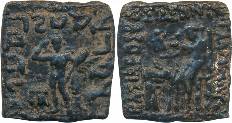 Indo Scythians, Maues, Copper, 9.26g, Obv: Zeus Nikephoros enthroned, greeted by elephant 