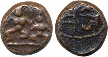 Copper, Fractional Mudra, 1.68g, Obv: Lord Shiva & Parvati seated facing, Rev: Devnagari l