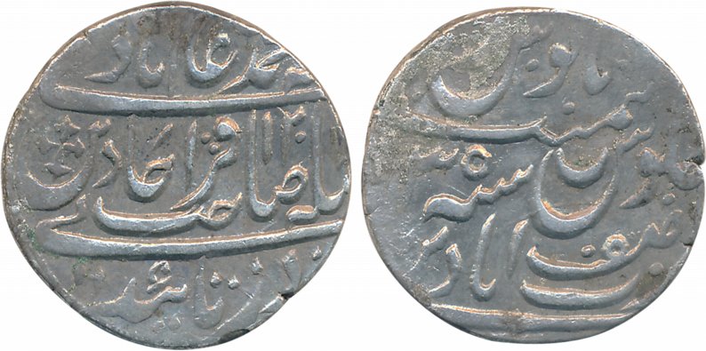 Asifabad Bareli Mint, Silver Rupee, 11.01g, in the name of Shah Alam II, AH 12XX/ RY 35, m