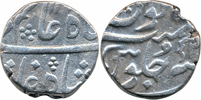 Govind Rao, Silver Rupee, 11.55g, in the name of Shah Alam II, Persian "Gu" for Govind Rao