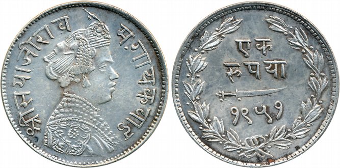 Sayaji Rao III, Silver Rupee, VS 1951, Obv: Crown bust to right, Rev: Scimitar, date withi