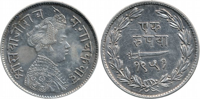 Sayaji Rao III, Silver Rupee, VS 1951, Obv: Crown bust to right, Rev: Scimitar, date withi