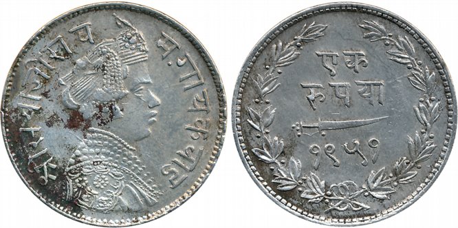 Sayaji Rao III, Silver Rupee, VS 1951, Obv: Crown bust to right, Rev: Scimitar, date withi