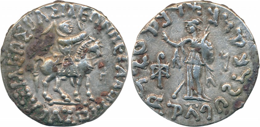 Indo Scythians, Azes, Silver Tetradrachm, 9.39g, Obv: King mounted on a horse to right, ho