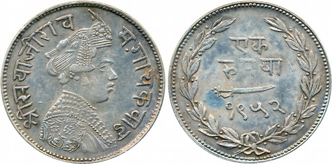 Sayaji Rao III, Silver Rupee, VS 1952, Obv: Crown bust to right, Rev: Scimitar, date withi