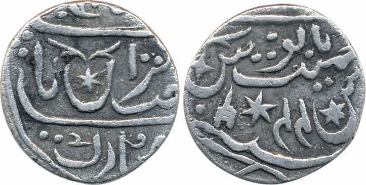 Silver Rupee, 10.63g, Braj Indrapur Mint, in the name of Muhammad Akbar II, RY 44 (KM# 106