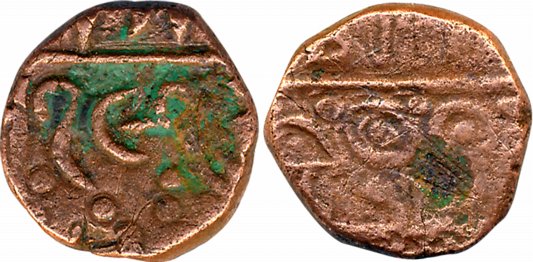 Dahod, Copper Paisa, 5.46g, VS 1912 (KM# 50.1). Very fine.