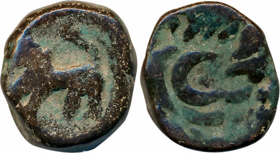 Copper Paisa, 10.91g, Wani Mint. Very fine, rare.