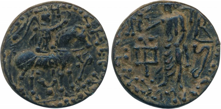 Indo Scythians, Azes, Billon Tetradrachm, 10.00g, "Posthumous" issue, Obv: King mounted on
