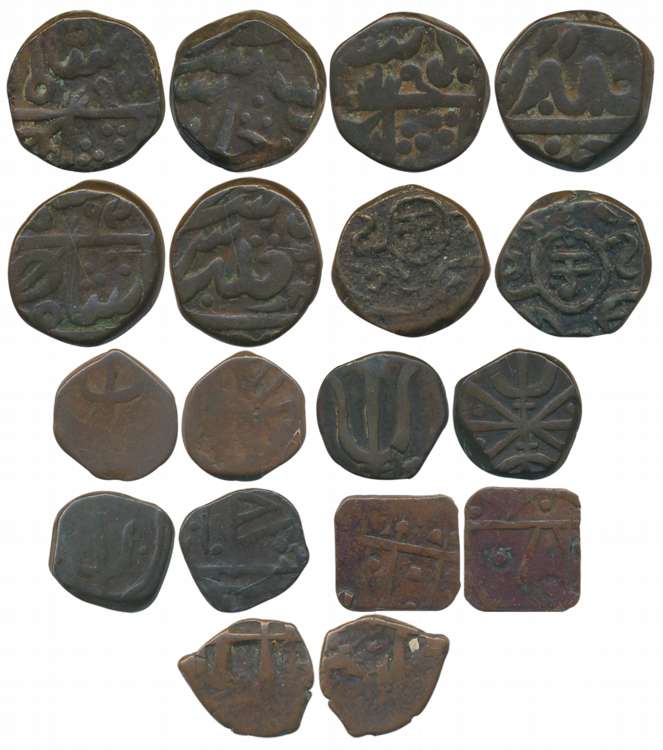 Copper (9), Banswara (4) & Mewar (5), various types. Very fine. 9 coins.