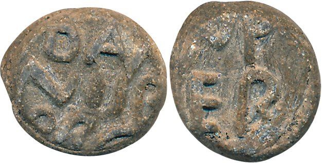 Christian IV, Lead Cash, 4.43g, IVP/TER in two lines on reverses (KM# 9). Very fine+, rare