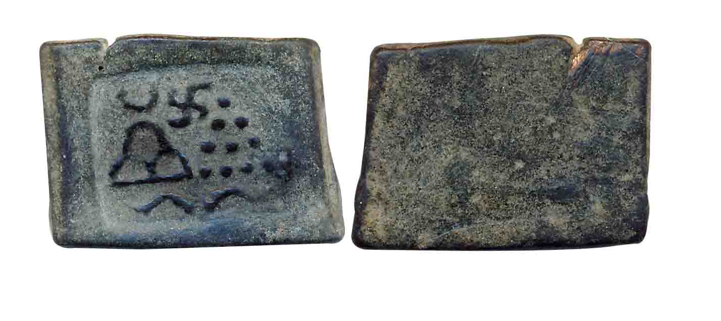 Taxila, Local coinages, Copper, 9.32g, Uniface, Swastika flanked by arched hill surmounted