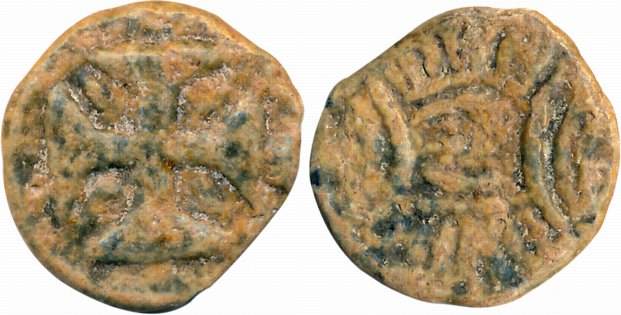 Bacaim, Lead, 2 Bazarucos, 4.11g, Obv: Crude arms, Rev: Maltese cross. Very fine, rare.