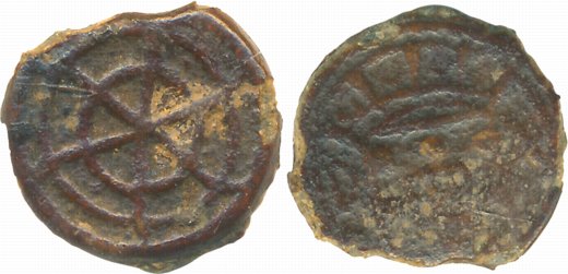 Bacaim, D. John V, Tin Bazaruco, 2.39g, Obv: Crowned arms, Rev: Divided concentric circles