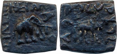 Indo Scythians, Azes, Copper fraction, 1.46g, Obv: Elephant walking to right, Greek legend