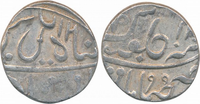 Transitional coinage, Silver, 11.37g, 'Hallee Rupee', Pune Mint, with Fasli date (123)9 ad