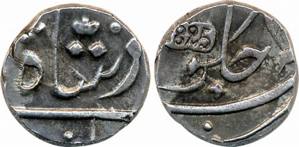 Mumbai, Silver 1/2 Rupee, 5.84 g, 1825, in the name of Shah Alam II (KM# 217.2). Very fine