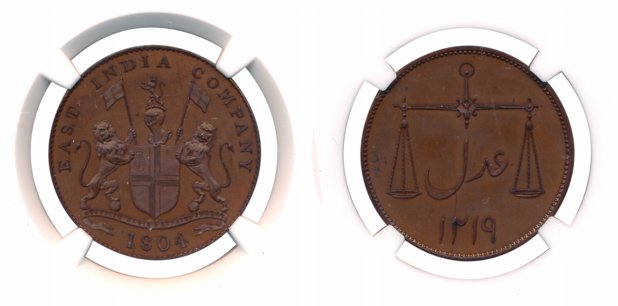 Copper 2 Pice, Proof, AH 1219/ AD 1804, Soho Mint, Obv: E.I.Co arms, Rev: Scales, Persian 