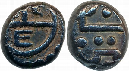 Benkulen Sumatra, Silver 1 Fanam, 1.07g, ND, strucked in India at Madras Mint in 1693. Ver