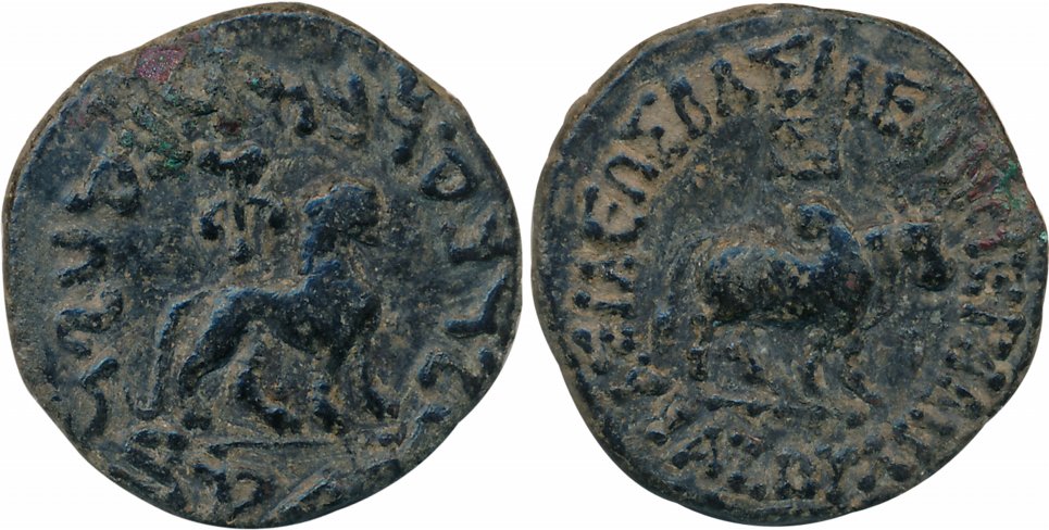 Indo Scythians, Azes, Copper, 13.55g, Obv: Bull walking to right with Greek legend around,