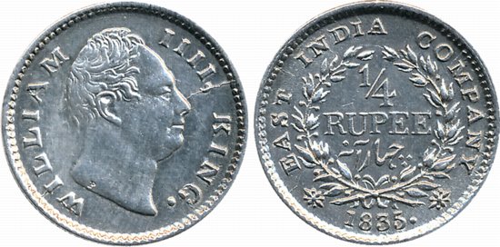 William IIII, Silver 1/4 Rupee, 1835, F incused. Extremely fine+.