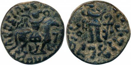 Apracharajas of Bajaur, Aspavarma, Copper Drachma, 2.55g, Obv: King mounted on horse, hold