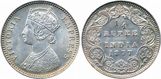 Victoria Empress, Silver 1/4 Rupee, 1877. About uncirculated.