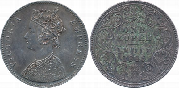 Victoria Empress, Silver Rupee, 1885, Bombay Mint, C2/I/B raised. Very fine, scarce.