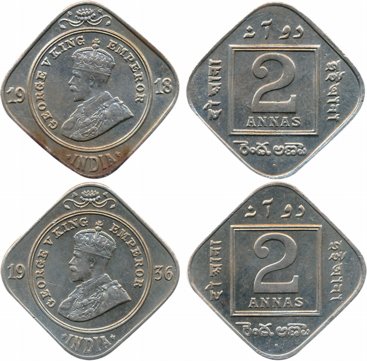 George V, Cupro Nickel, 2 Anna (2), 1918 & 1936. About extremely fine. 2 coins.