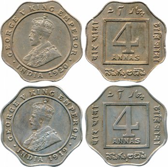 George V, Cupro Nickel, 4 Anna (2), 1919 & 1920. About extremely fine. 2 coins.