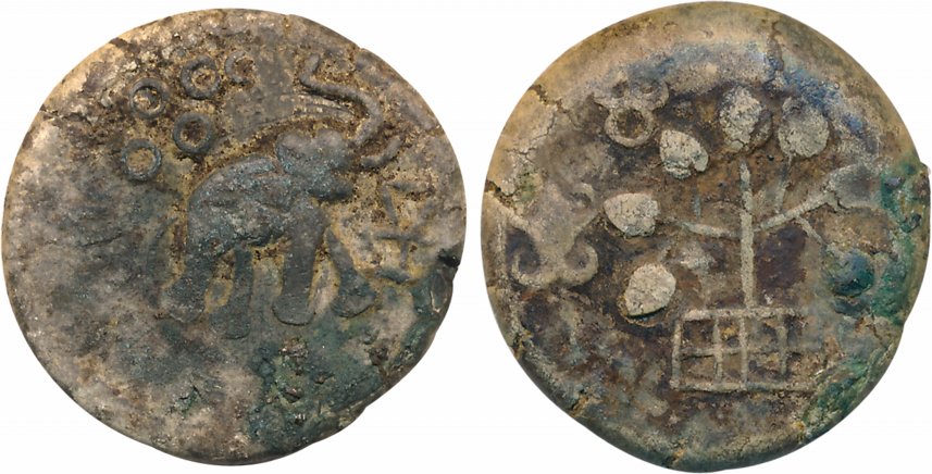 Satavahanas, Lead, 13.34g, Nevasa series, Obv: Elephant standing right with Ujjaini symbol