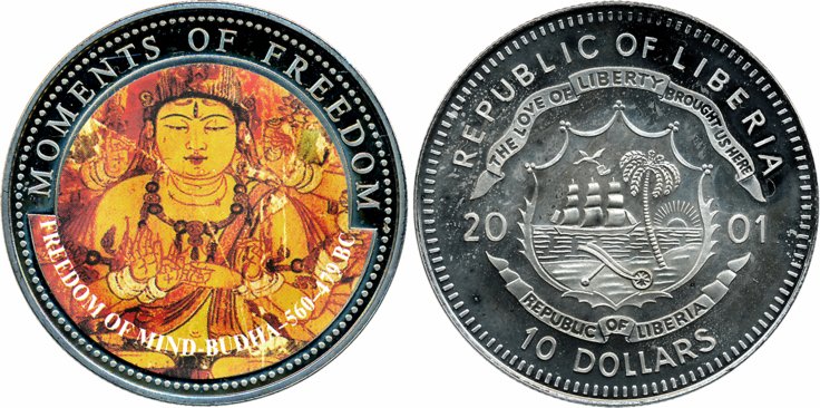 Liberia, Copper, Cupro-Nickel, 10 Dollars, 2001, with colour printing of the Dharma-chakra