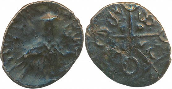 Satavahanas, Satavahana I, Copper, 1.76g, "Ujjaini- Lion symbol" type, Obv: Lion Standing 