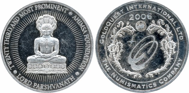 Jain Token, Silver, 16.00g, 2006, minted at the Meyers Mint, Germany. Commemorating the an