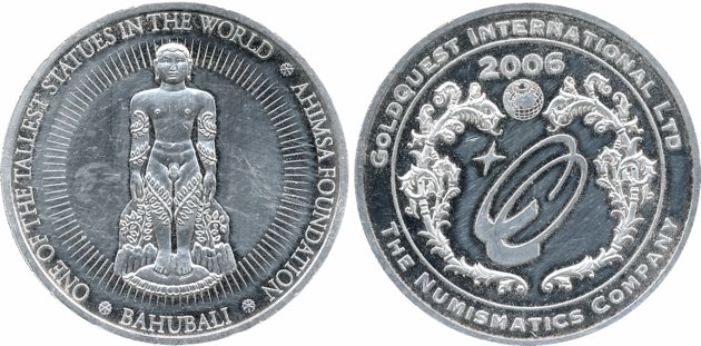 Jain Token, Silver, 15.96g, "Lord Bahubali", 2006, minted at the Meyers Mint, Germany. Iss
