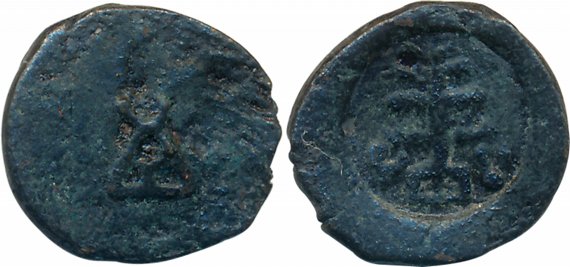 Taxila, Local coinage, Copper, 2.79g, Obv: Arched hill surmounted by crescent, Rev: Tree i
