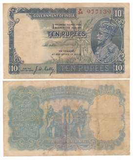 George V, Rupees 10, Type 8, 3rd Issue, Signed J. W. Kelly, Prefix R/34 (Jhun# 8.2). Usual