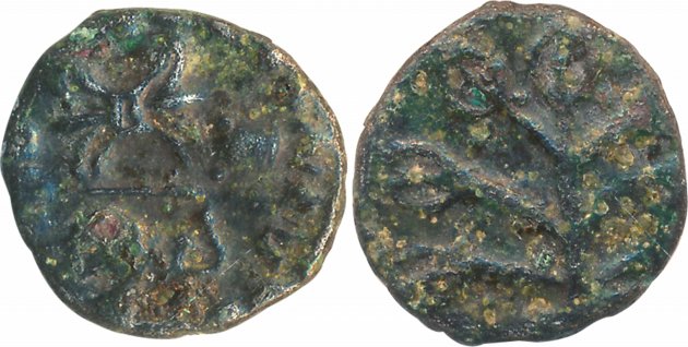 Western Kshatrapas, Nahapana, Copper, 3.48 g, "Junnar" issue of Satavahana" type, Obv: Ele