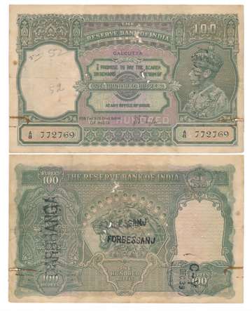 George VI, Rupees 100, Type 7, Signed J. B. Taylor, "Calcutta" circle, Prefix A/8 (Jhun# 7