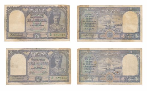 George VI, Rupees 10, Consecutive 2 Notes, Type 6, 2nd Issue, Signed C. D. Deshmukh, Prefi
