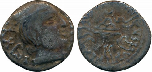 Western Kshatrapas, Prithvisena, Silver Drachma, 1.92g, As Kshatrapa, dated Sake 144, Obv: